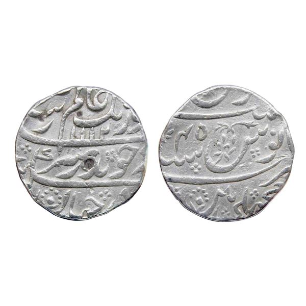 India, Aurangzeb Alamgir, Machhlipatan Mint