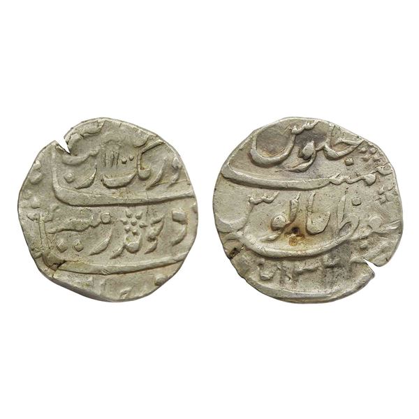 India, Aurangzeb Alamgir, Muazammabad Mint