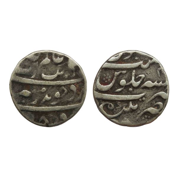 India, Aurangzeb Alamgir, Nusratgarh Mint