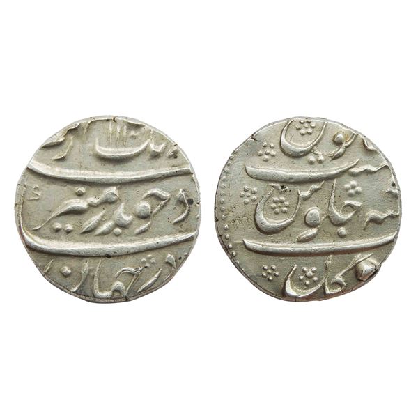 India, Aurangzeb Alamgir, Torgal Mint