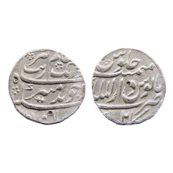 India, Aurangzeb Alamgir, Kabul Mint