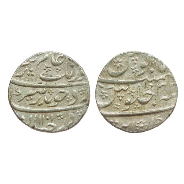 India, Aurangzeb Alamgir, Khambayat Mint