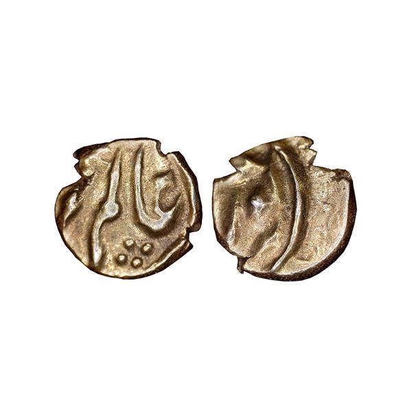 India, Shah Alam Bahadur, Kolar mint