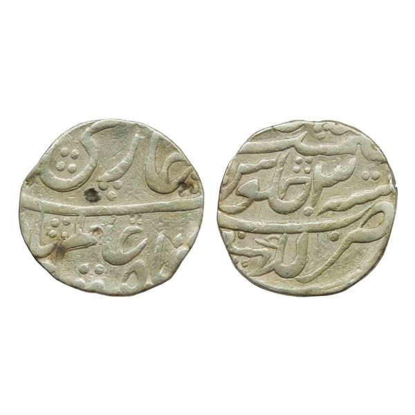 India, Shah Alam Bahadur, Lucknow Mint