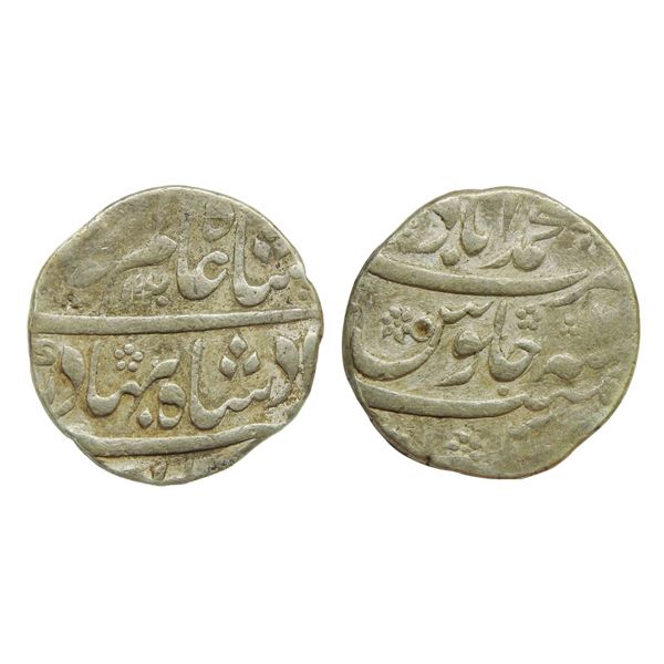 India, Shah Alam Bahadur, Muhammadabad Mint (Bidar)