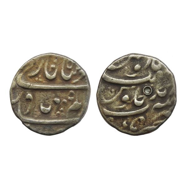 India, Shah Alam Bahadur, Nusratgarh Mint