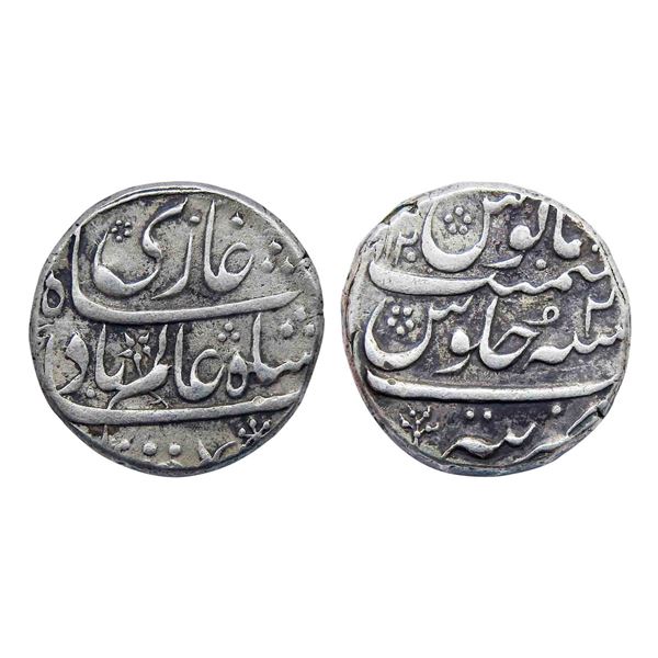 India, Shah Alam Bahadur, Tatta Mint