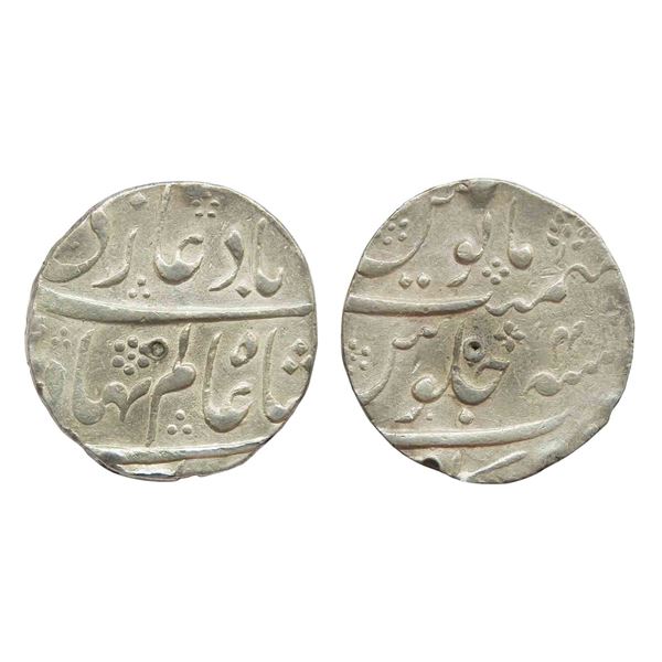 India, Shah Alam Bahadur, Torgal Mint