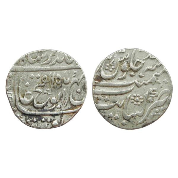 India, Jahandar Shah, Khambayat Mint
