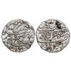 India, Farrukhsiyar, Akbarabad Mint