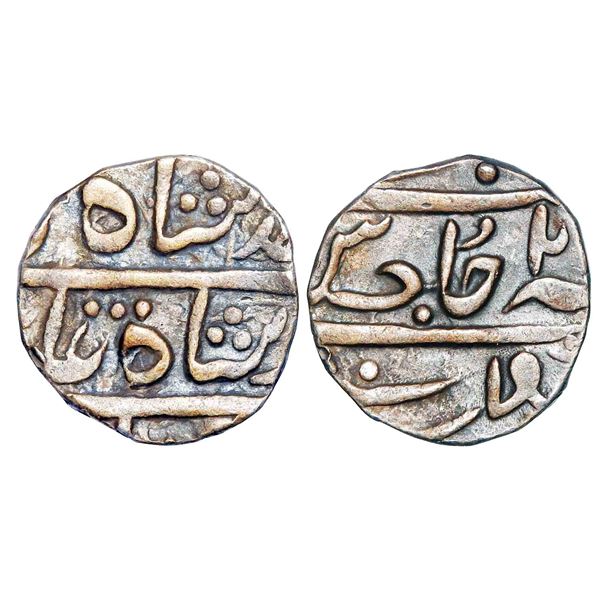 India, Maratha Confederacy, Bhonsla Rulers, in name of Ahmed Shah, Chanda Mint