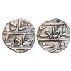 India, Maratha Confederacy, Bhonsla Rulers, in name of Ahmed Shah, Chanda Mint