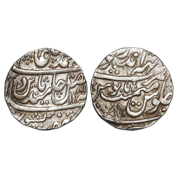 India, Rohilkhand, Faiullah Khan, In name of Shah Alam II, Nasrullanagar Mint