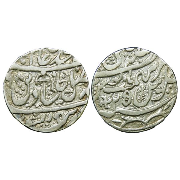 India, Rohilkhand, Faiullah Khan, In name of Shah Alam II, Qasabah Panipat Mint