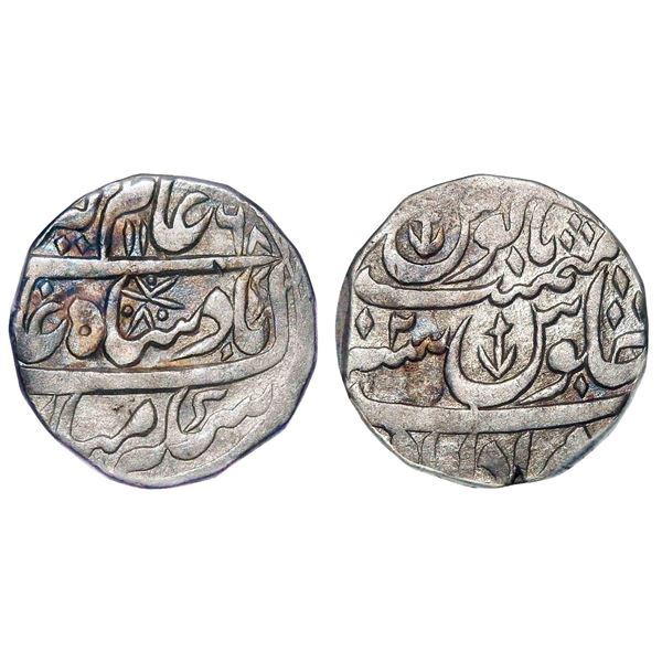 India, Rohilkhand, Hafiz Rahmat Khan, In name of Alamgir II, Muradabad Mint