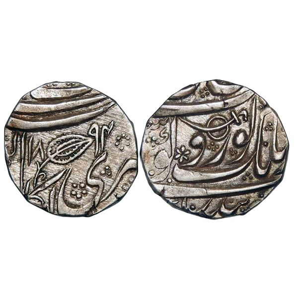 India, Sikh Empire, Ranjit Singh, Gobind Shahi legend, Kashmir Mint