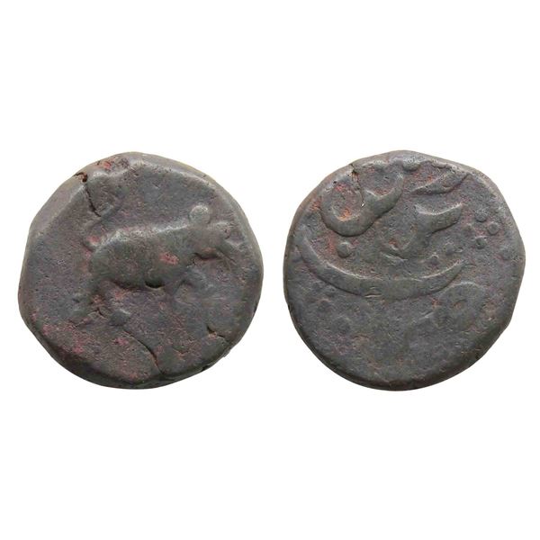 India, Mysore, Hyder Ali, Gooty Mint