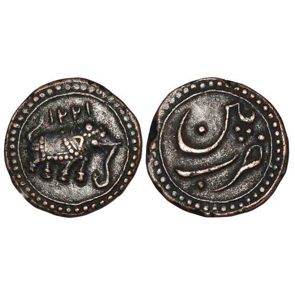 India, Mysore, Tipu Sultan, Patan Mint