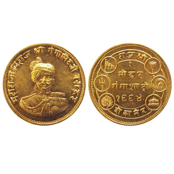 India, Bikaner State