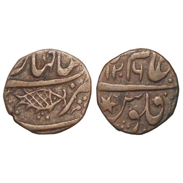 India, Bindraban State