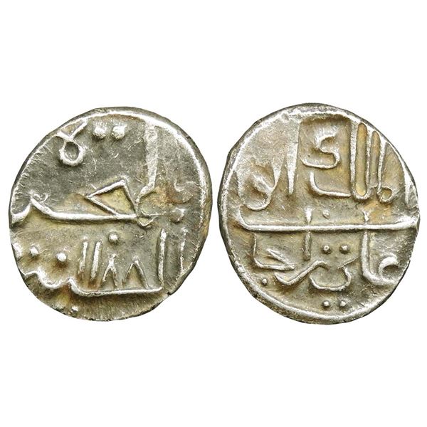 India, Cannanore State