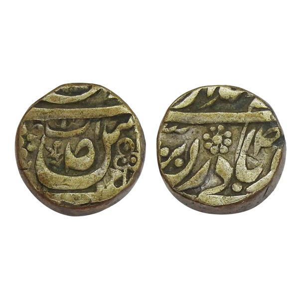 India, CIS Sutlej States