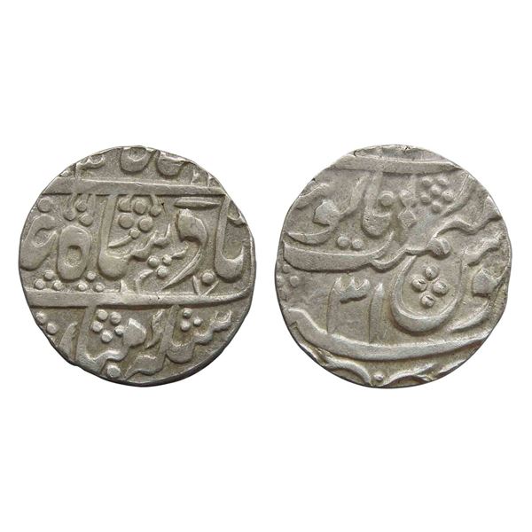 India, Gwalior State