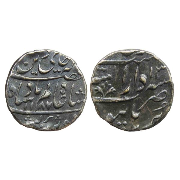 India, Gwalior State