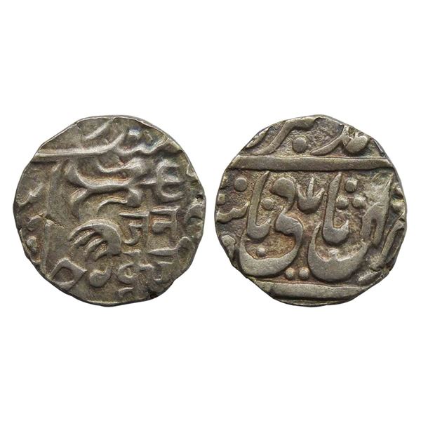 India, Gwalior State