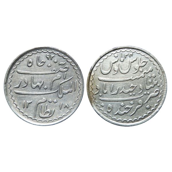 India, Hyderabad State