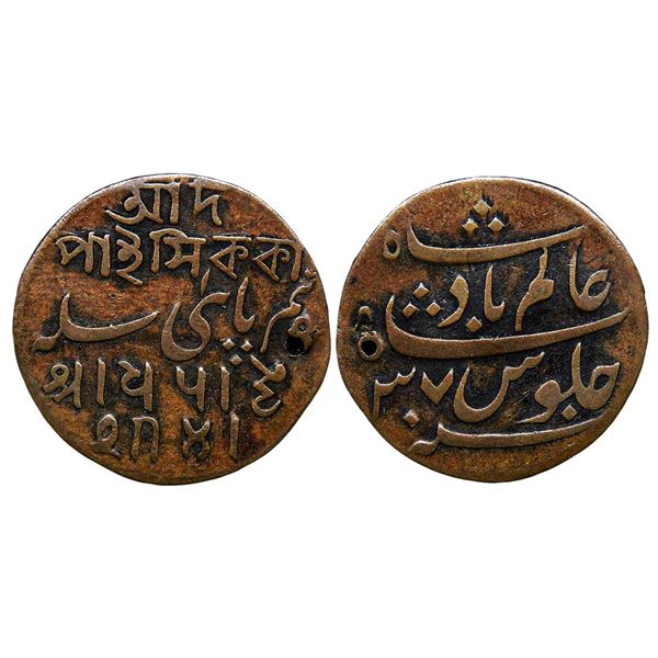 India, Bengal Presidency