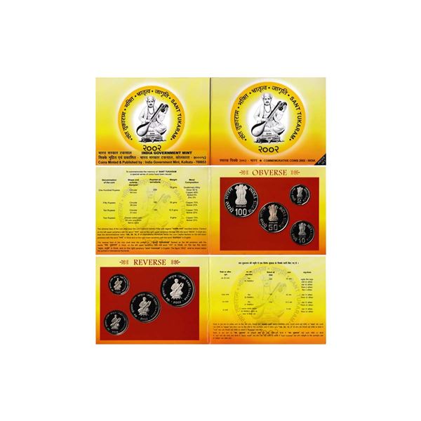 India, 2002 Proof Set