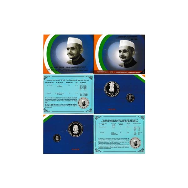 India, 2004 Proof Set