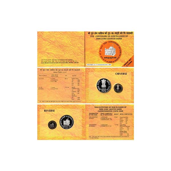 India, 2008 Proof Set