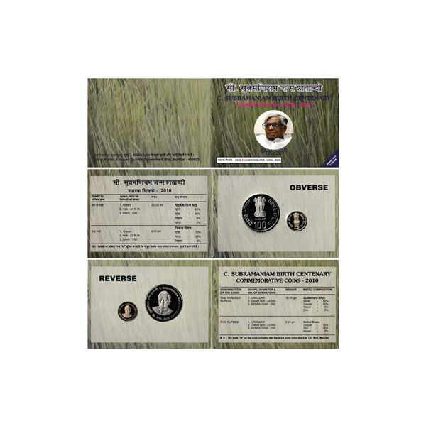 India, 2010 Proof Set