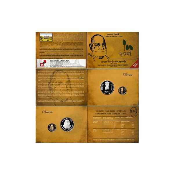 India, 2014 Proof Set