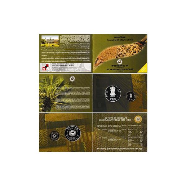 India, 2014 Proof Set