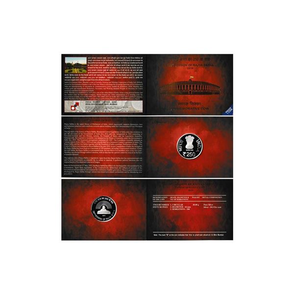 India, 2019 Proof Set