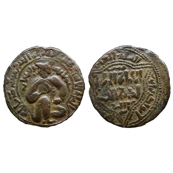 Ayyubids of Mayyafariqin & Sinjar