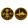 Image 1 : The Republic of Maldives, Gold Islamic Centre Commemorative Coin