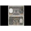 Image 1 : India, George VI, 100 Rupees, Lahore Circle