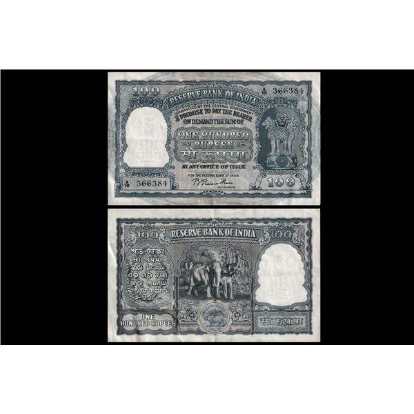 India, Republic India, B Rama Rao