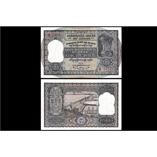 India, Republic India, PC Bhattacharya