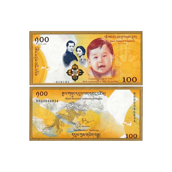 Bhutan, King Jigme Khesar Namgyel