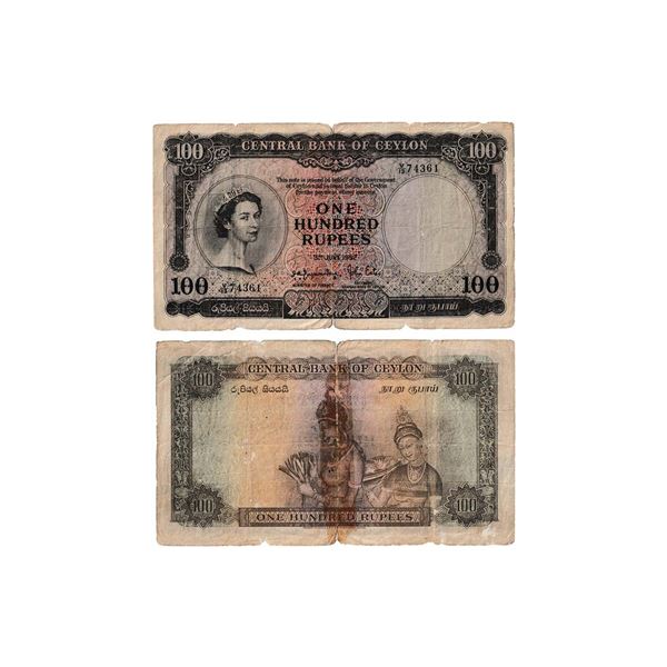 Ceylon, Queen Elizabeth II