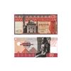 Image 1 : Egypt, 10 pounds