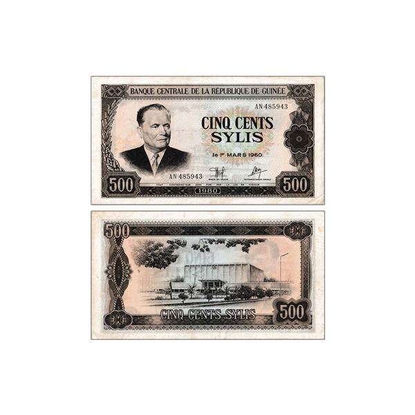 Guinea Republic, 500 Sylis