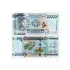 Guinea Republic, 20000 Guinean Francs
