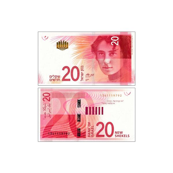 Israel, 20 New Shekels
