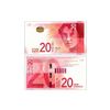 Israel, 20 New Shekels